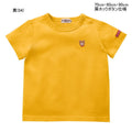 MK-NB115 - Hot Biscuit Yellow Tshirt
