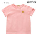 MK-NB113 - Hot Biscuit Pink Tshirt