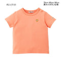 MK-NB116 - Hot Biscuit Orange Tshirt