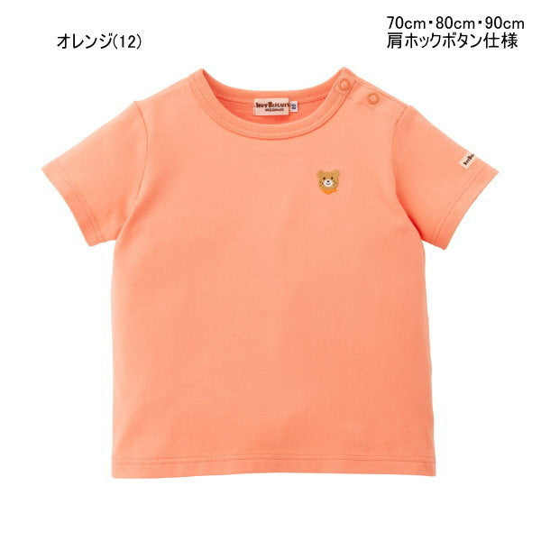 MK-NB116 - Hot Biscuit Orange Tshirt