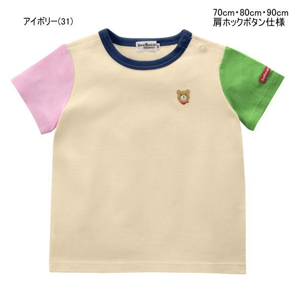 MK-NB117 - Hot Biscuit White Tshirt