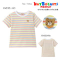 Hot Biscuit - Beans-kun Border Short-Sleeve T-Shirt Boys Girls Kids Baby - 90-120cm