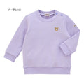 Hot Biscuit - One-point fleece sweatshirt for boys and girls, kids and babies - 80-120cm