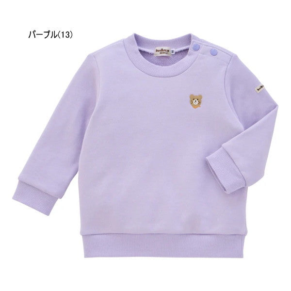 Hot Biscuit - One-point fleece sweatshirt for boys and girls, kids and babies - 80-120cm