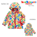 Hot Biscuit - Windbreaker Beans-kun Colorful Logo Kids Baby Boys Girls - 80-120cm