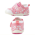 Hot Biscuit - Second Baby Shoes (No Box) Kids Baby Shoes Boys Girls - 13cm