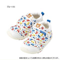MK-NB077 - Hot Biscuit White Shoes