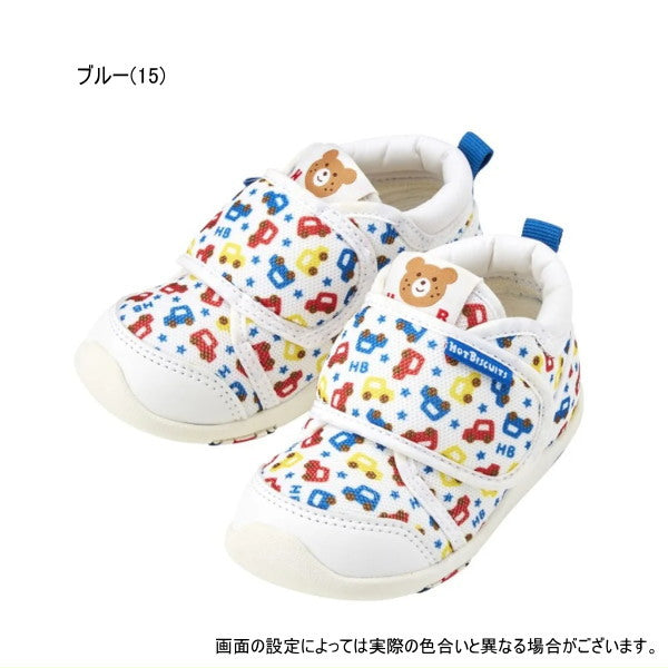 MK-NB077 - Hot Biscuit White Shoes