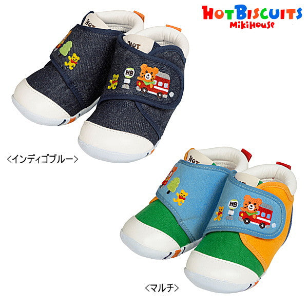 MK-NB134 - Hot Biscuit Bear Shoes