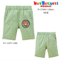 Hot Biscuit - 6-length pants with Beans-kun appliqué for boys, kids, and babies - 100cm