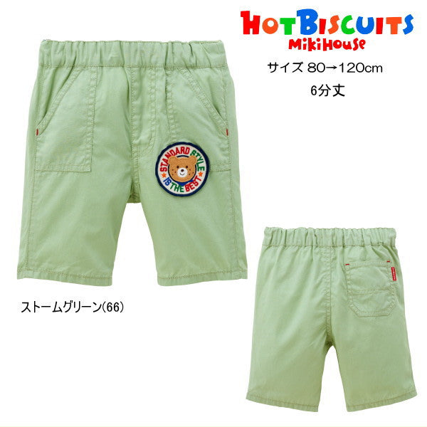 Hot Biscuit - 6-length pants with Beans-kun appliqué for boys, kids, and babies - 100cm