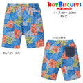 Hot Biscuit - Half Pants All-over Print 6/10 Length Boys Kids - 80-120cm