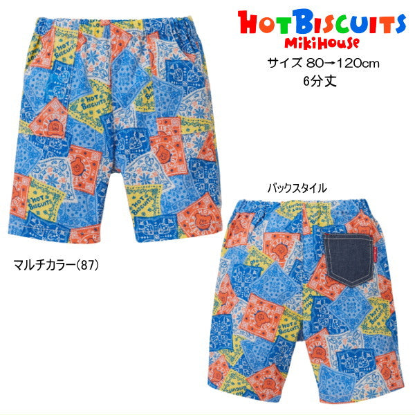 Hot Biscuit - Half Pants All-over Print 6/10 Length Boys Kids - 80-120cm