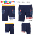 MK-NB156 - Hot Biscuits 6分褲 (Bunny - Red)