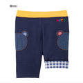 Hot Biscuit - Half Pants 6/10 Length Ribbed Waist Boys Girls Kids - 80-120cm