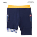 Hot Biscuit - Half Pants 6/10 Length Ribbed Waist Boys Girls Kids - 80-120cm