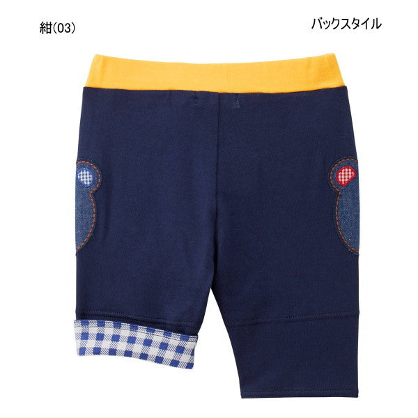 Hot Biscuit - Half Pants 6/10 Length Ribbed Waist Boys Girls Kids - 80-120cm