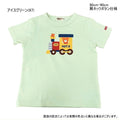 MK-NB106 - Hot Biscuit Train Tshirt