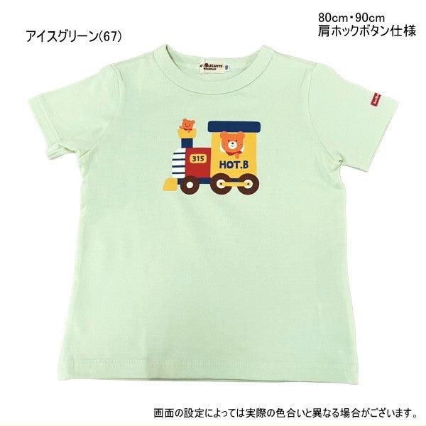 MK-NB106 - Hot Biscuit Train Tshirt