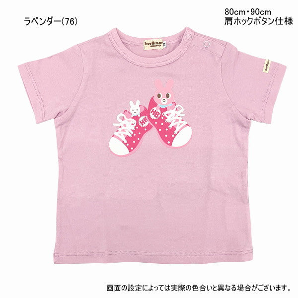 MK-NB106 - Hot Biscuit Pink Tshirt