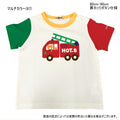 Hot Biscuit - Short-Sleeved T-Shirt Beans-kun & Cabbit-chan Boys Girls Kids Baby - 80-110cm