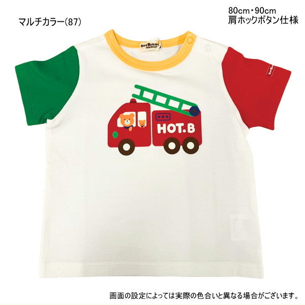 Hot Biscuit - Short-Sleeved T-Shirt Beans-kun & Cabbit-chan Boys Girls Kids Baby - 80-110cm