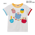 Hot Biscuit - Short-Sleeved T-Shirt GOOD SMILES Beans-kun & Cabbit-chan Boys Girls Kids Baby - 80-120cm