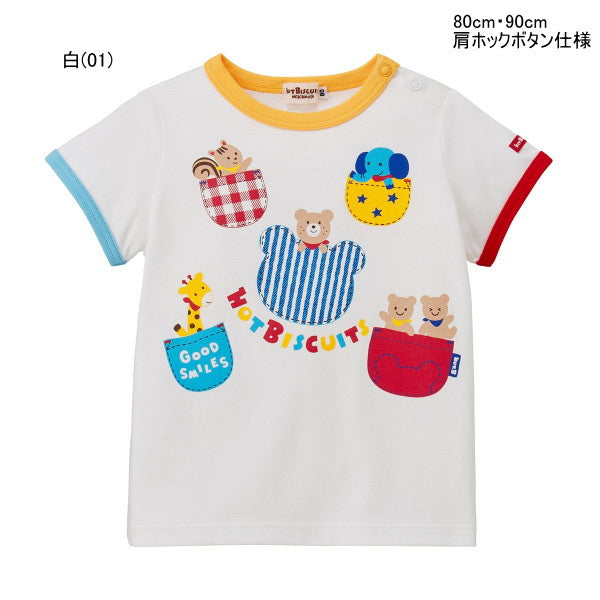 Hot Biscuit - Short-Sleeved T-Shirt GOOD SMILES Beans-kun & Cabbit-chan Boys Girls Kids Baby - 80-120cm