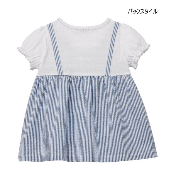 MK-NB103 - Hot Biscuit Bunny Tshirt