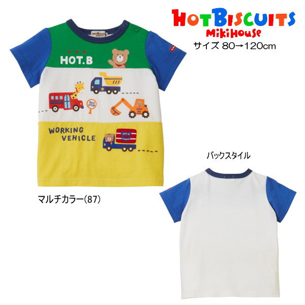 Hot Biscuit - 40%OFF Short-Sleeved T-Shirt Beans-kun Boys Kids Baby - 80-120cm