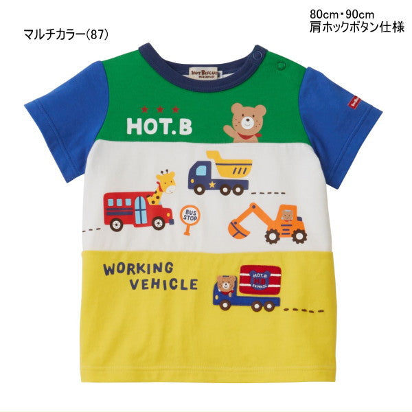 MK-NB102 - Hot Biscuit Car Tshirt