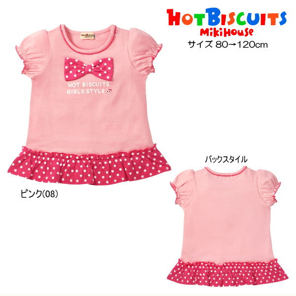 Hot Biscuit - Short-Sleeved T-Shirt with Ribbon Motif and Ruffled Hem, Cabbit-chan, Girls Kids Baby - 80-120cm