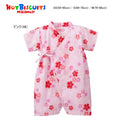Hot Biscuit - 50%OFF Girls Baby - M(70~80cm