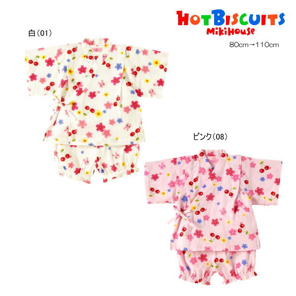 MK-NB153 - Hot Biscuit 浴衣 (白色櫻花)