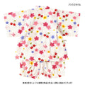 Hot Biscuit - Jinbei Suit Beans Sakura & Rabbit Pattern for Girls - 80-100cm