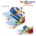 Hot Biscuit - First Baby Shoes Baby Shoes Boys - 12-12.5cm
