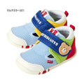 MK-NB078 - Hot Biscuit Mixed Sandals