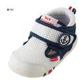 Hot Biscuit - 40%OFF First Shoes Shoes Boys Girls - 12-13cm