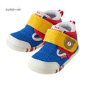Hot Biscuit - First Shoes Shoes Boys Girls - 12-13cm