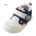 Hot Biscuit - 40%OFF Baby Shoes Shoes Kids Baby Shoes Boys Girls - 13.5-14.5cm