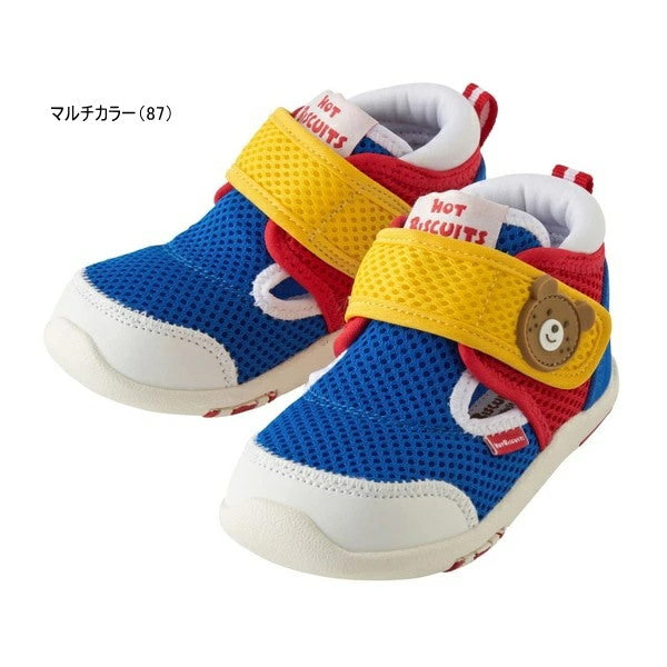 Hot Biscuit - 40%OFF Baby Shoes Shoes Kids Baby Shoes Boys Girls - 13.5-14.5cm