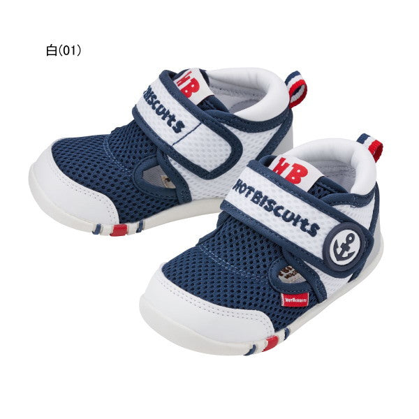 MK-NB137 - Hot Biscuit White Sandals 11.5-13.5cm