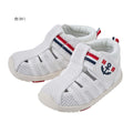 MK-NB024 - Hot Biscuit White Sandals