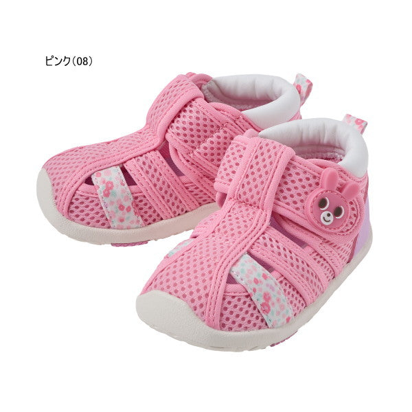 MK-NB025 - Hot Biscuit Pink Sandals