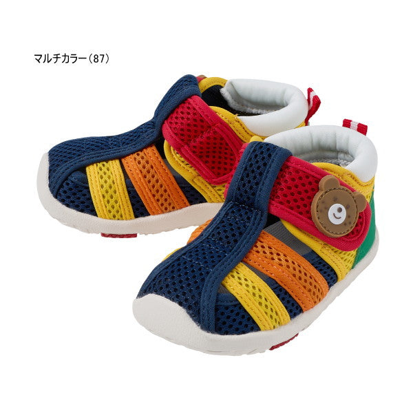 MK-NB026 - Hot Biscuit Mixed Sandals