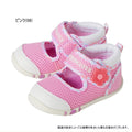 MK-NB157 - Hot Biscuit Pink Sandals 11.5-13.5cm