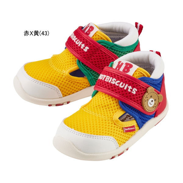 MK-NB143 - Hot Biscuit Yellow Sandals 14-15.5