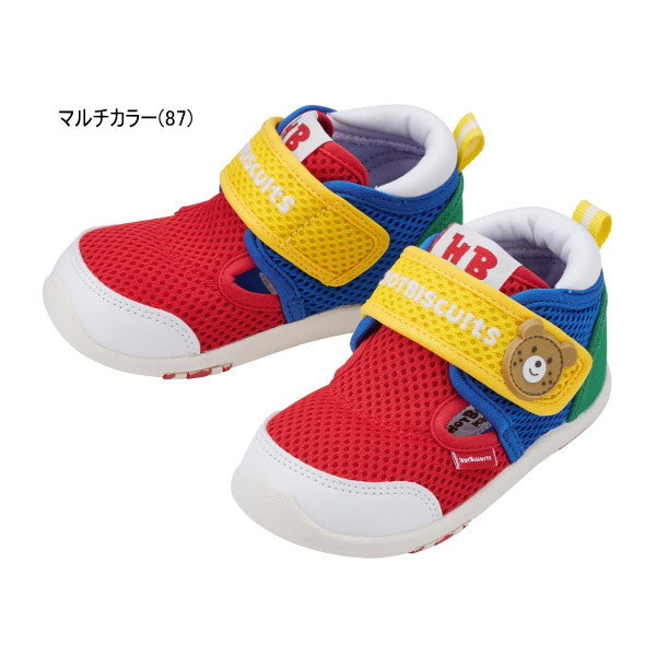 MK-NB144 - Hot Biscuit Red Sandals 14-15.5