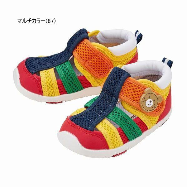 Hot Biscuit - Second Baby Shoes (No Shoe Box) Boys Girls - 13cm