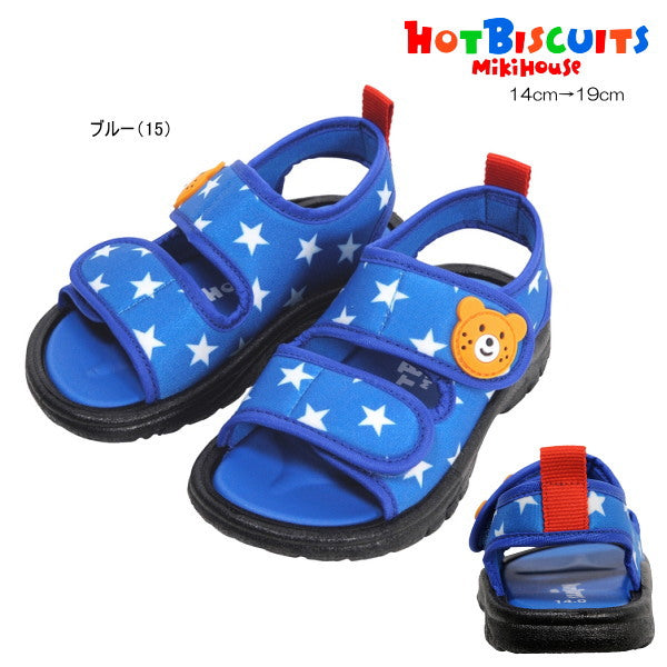 Hot Biscuit - Sandals Kids Baby Shoes - 14cm